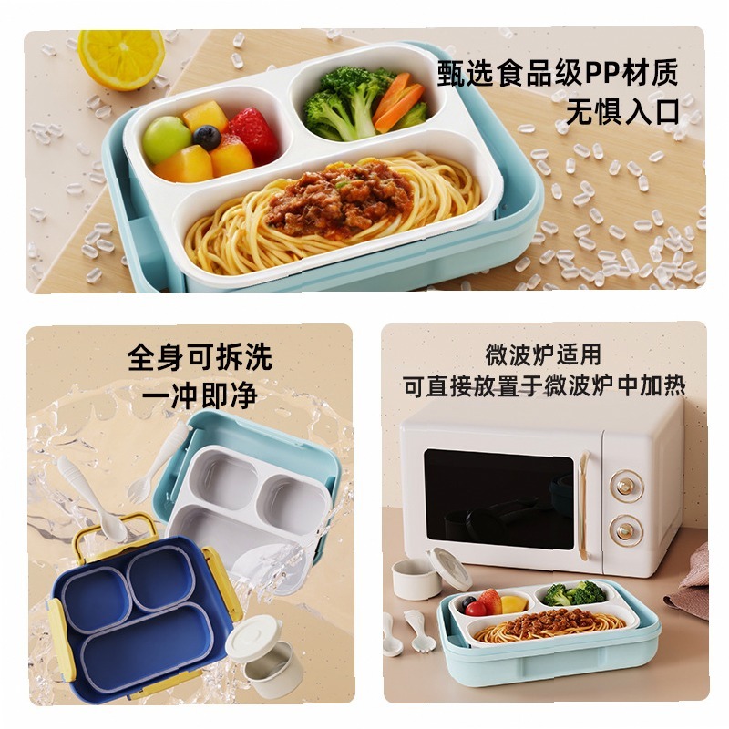 BPA-Free Food Grade Microwave  - Meal Prep For Office recension och pris