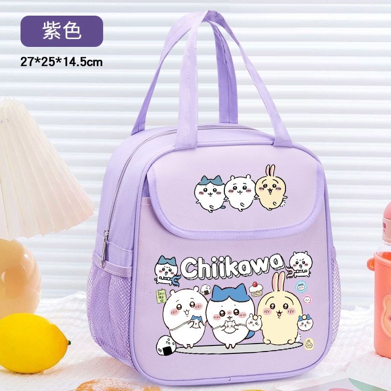 Chiikawa Insulated Lunch Bag C - Meal Prep Bag recension och pris