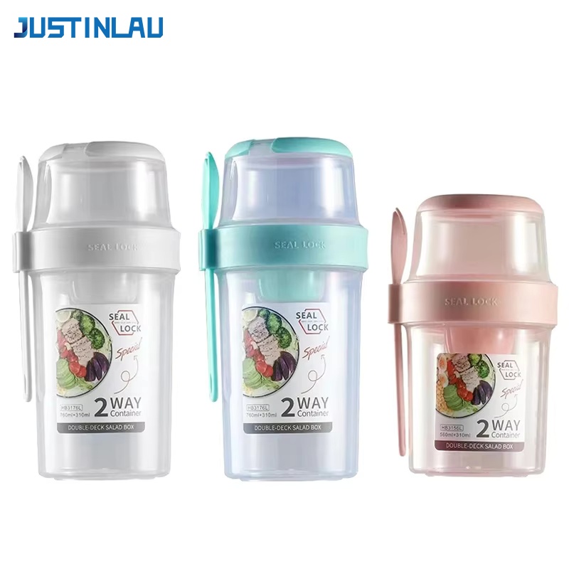 JUSTINLAU Portable Fitness Wei - Meal Prep Box recension och pris