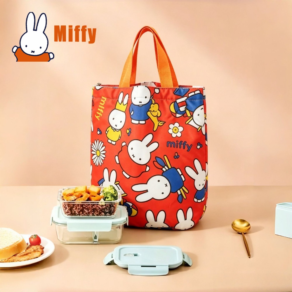 Kawaii Miffy Lunch Bag Cute Ra - Meal Prep Bag recension och pris