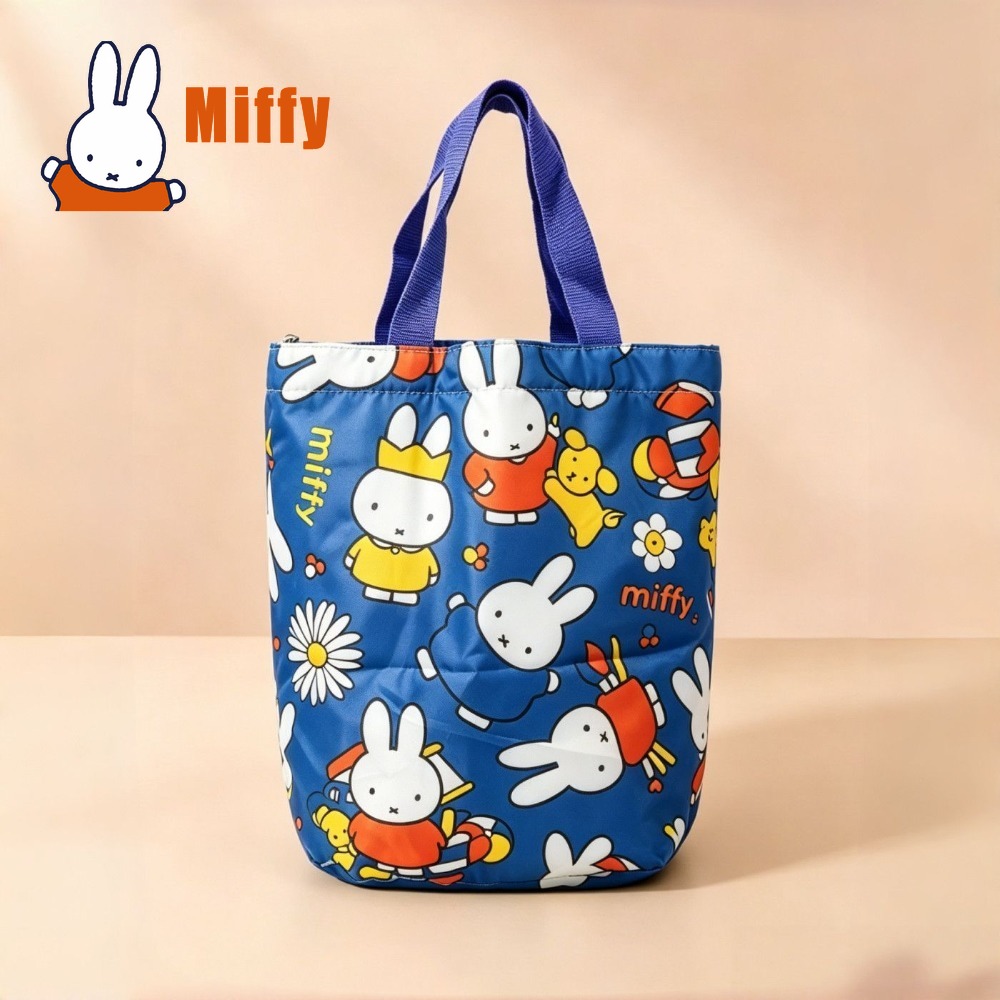 Kawaii Miffy Lunch Bag Cute Ra - Meal Prep Bag recension och pris