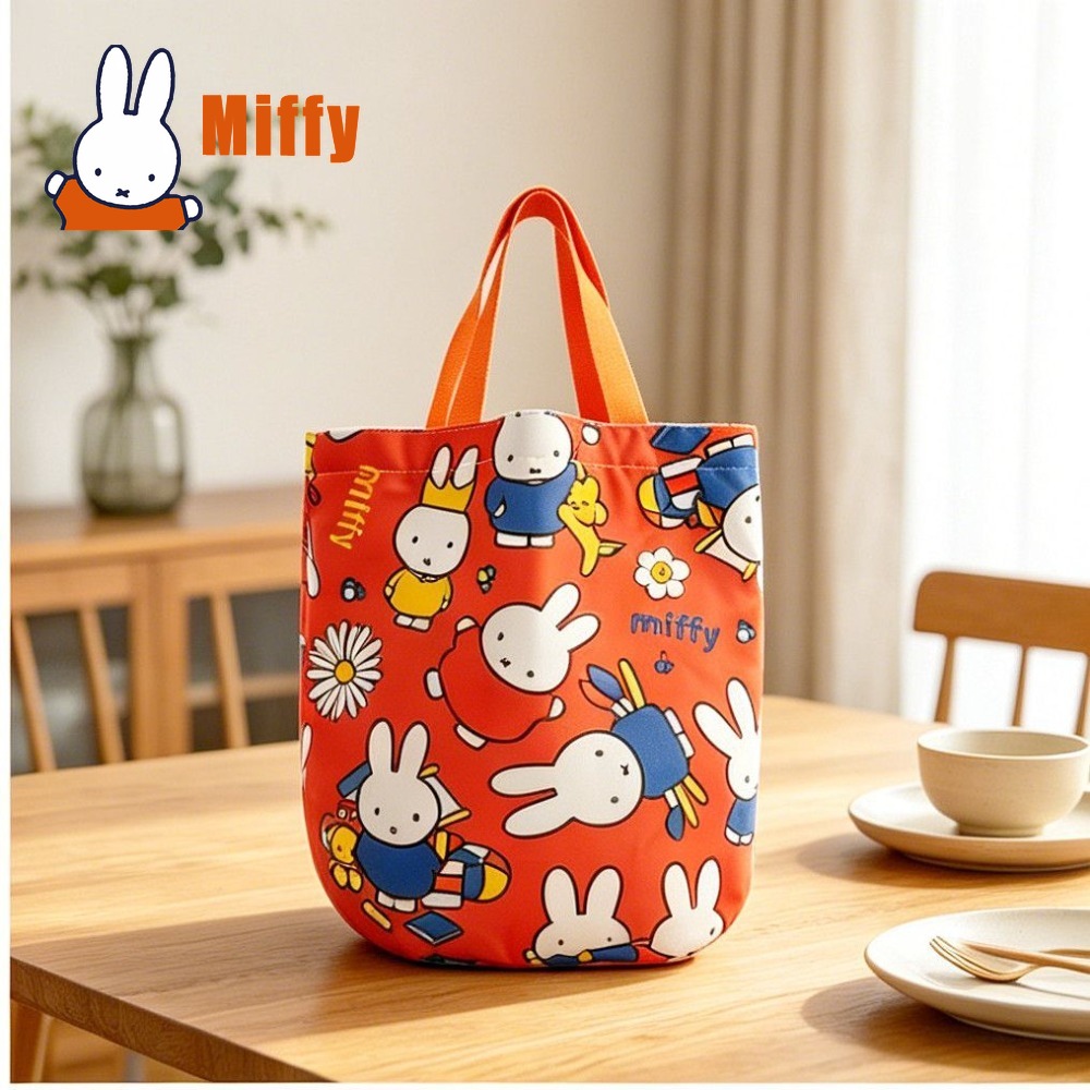 Kawaii Miffy Lunch Bag Cute Ra - Meal Prep Bag recension och pris