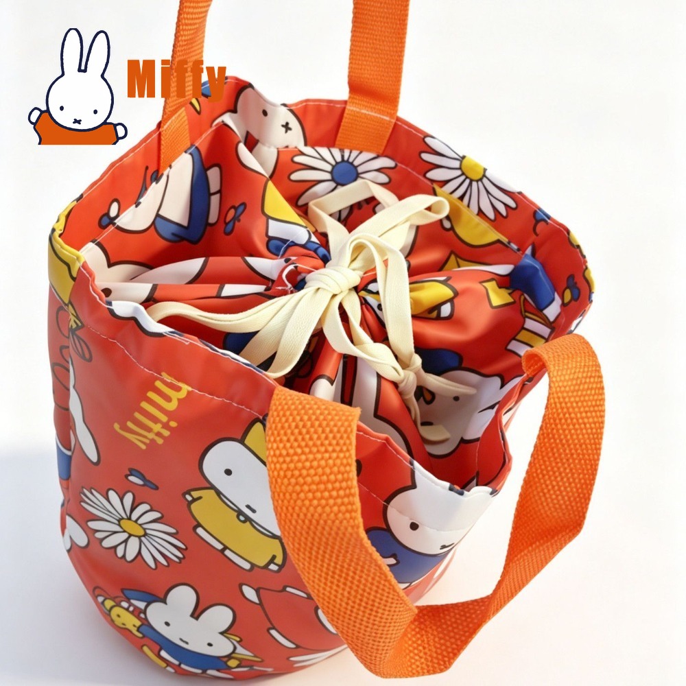 Kawaii Miffy Lunch Bag Cute Ra - Meal Prep Bag recension och pris