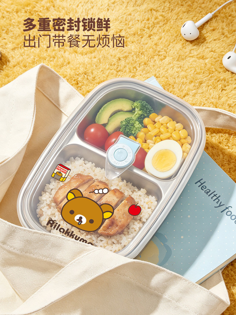 Rilakkuma Stainless Steel Bent - Meal Prep For Office recension och pris