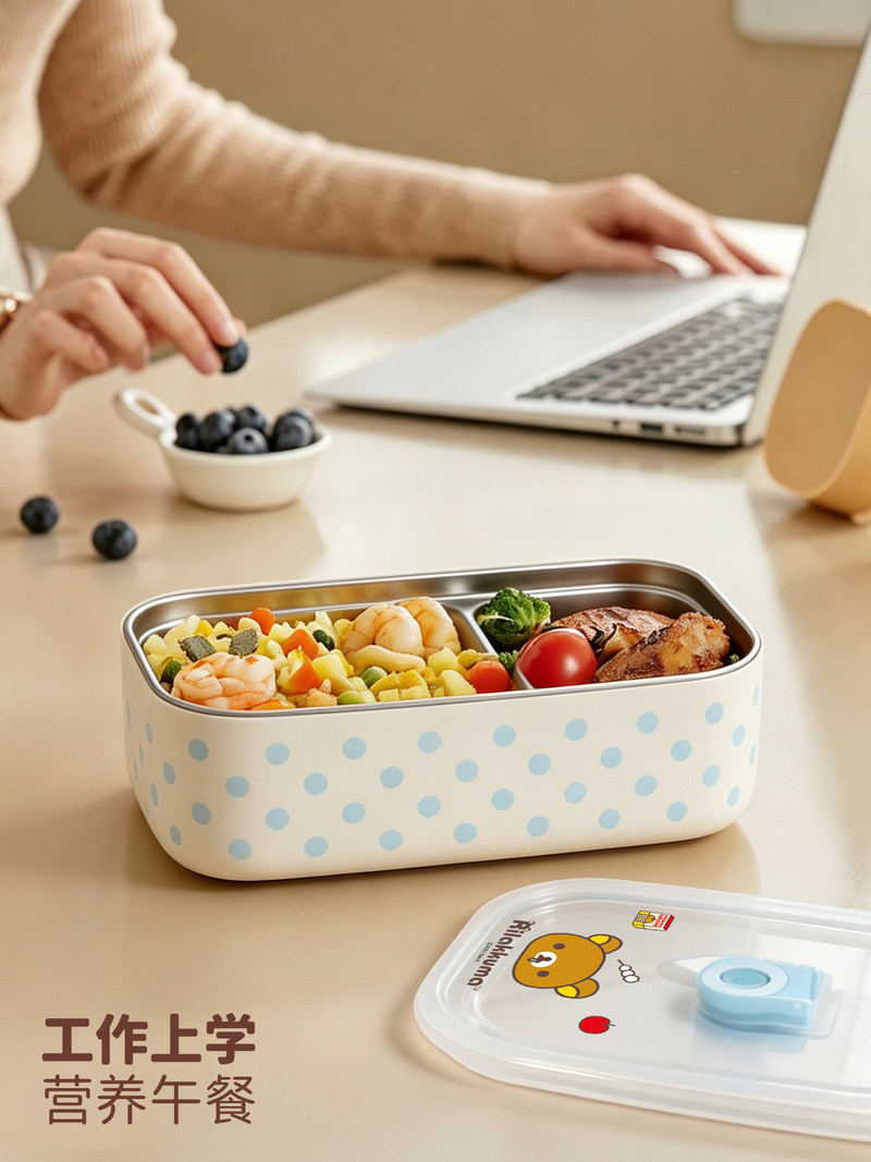 Rilakkuma Stainless Steel Bent - Meal Prep For Office recension och pris