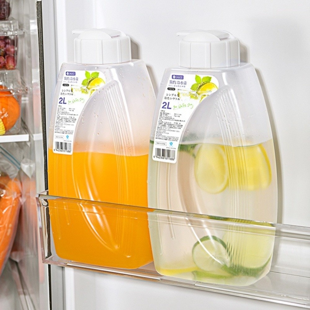 New 1L/2L Cold Water Kettle wi - Meal Prep Juice Bottles recension och pris