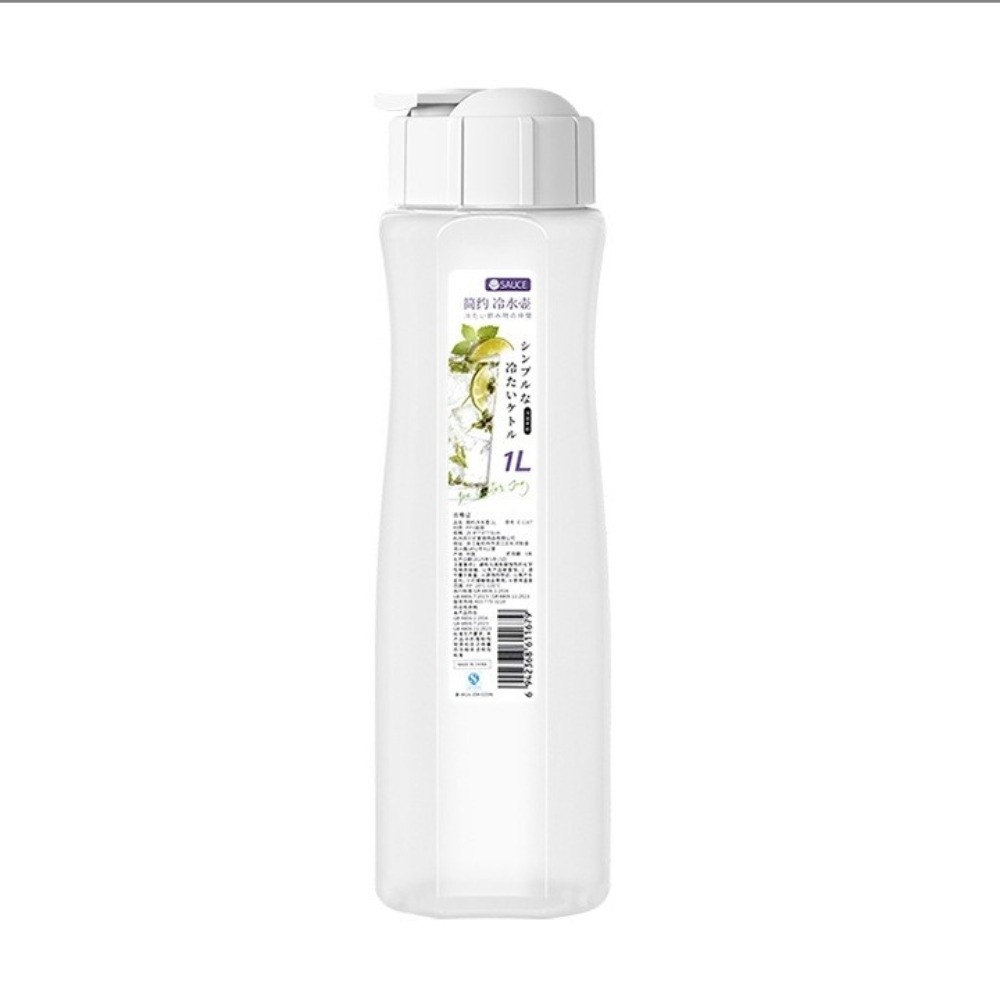 New 1L/2L Cold Water Kettle wi - Meal Prep Juice Bottles recension och pris