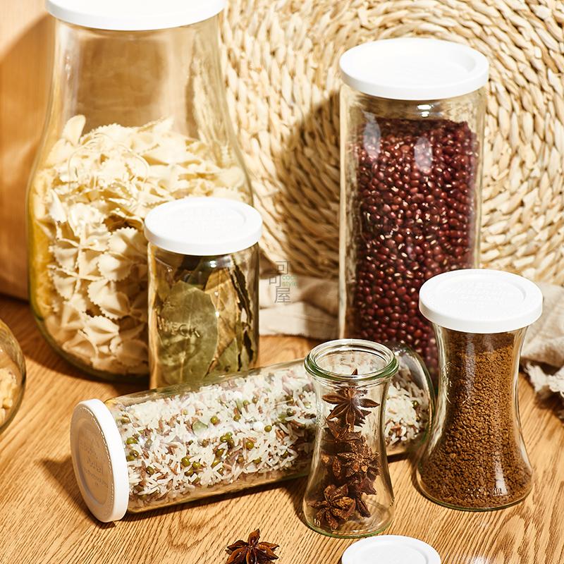 House We Glass Storage Jar Se - Meal Prep Juice Bottles recension och pris